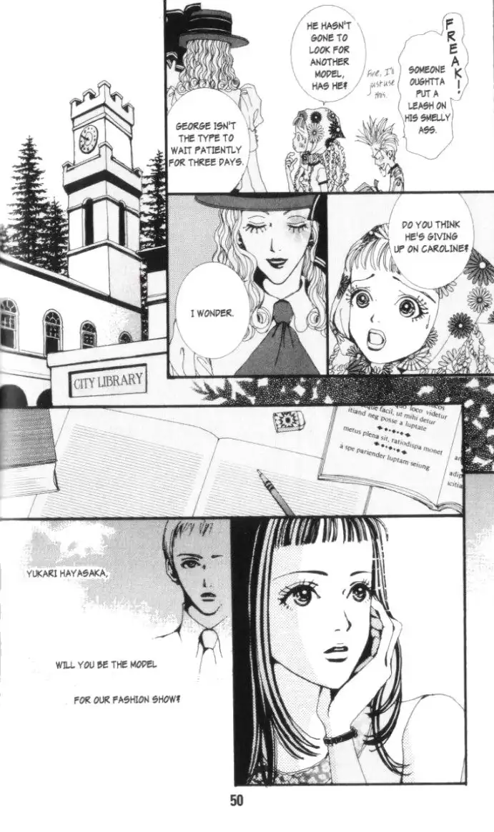 Paradise Kiss Chapter 3 12